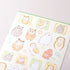 NB Co., Ltd Japan OWL OWLET Stickers Wildlife Art Stickers フクロウのフクロウのステッカー Stickers Embellishment Stickers | 5074148