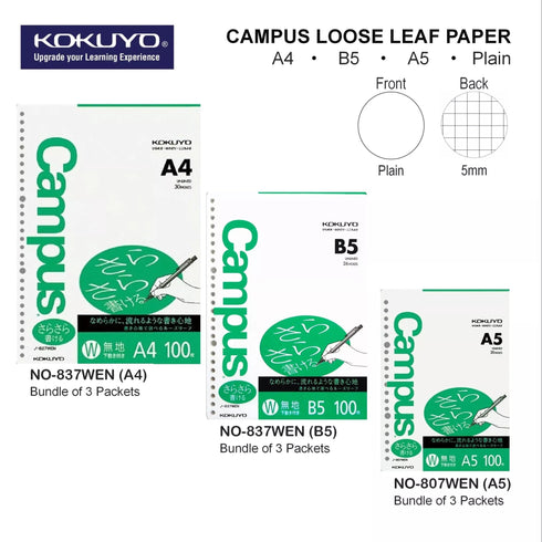Kokuyo B5 Campus PLAIN BLANK Loose Leaf Paper 26 Holes 100 Sheets | 837WEN