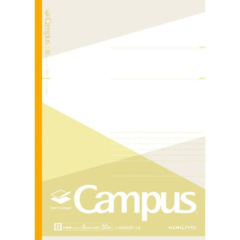 Kokuyo B5 Campus Notebook GREEN LAYER COLOR Series 6mm Dotted Line | 30 Sheets GS3CBT-L6