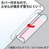 Kokuyo A4 KaTaSu Clear Plastic Folder 3-Tab Design Kokuyo Accessories | KFN7503T
