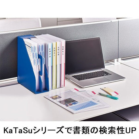 Kokuyo A4 KaTaSu Clear Plastic Folder 5-Tab Design Kokuyo Accessories | KFE7505T