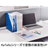 Kokuyo A4 KaTaSu Clear Plastic Folder 5-Tab Design Kokuyo Accessories | KFE7505T