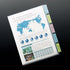 Kokuyo A4 KaTaSu Clear Plastic Folder 5-Tab Design Kokuyo Accessories | KFE7505T