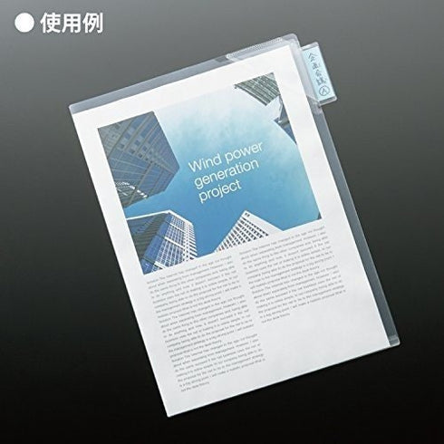 Kokuyo A4 KaTaSu Clear Plastic Folder Single Folder Design Kokuyo Accessories | KFD7501T