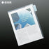 Kokuyo A4 KaTaSu Clear Plastic Folder Single Folder Design Kokuyo Accessories | KFD7501T