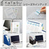 Kokuyo A4 KaTaSu Clear Plastic Folder Index Holder Design Kokuyo Accessories | KFD7500T