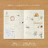 Midori Transfer Stickers SNACKS FOOD COFFEE Print-On Stickers Rub -On Stickers Transfer Stickers Translucent Stickers | 2584