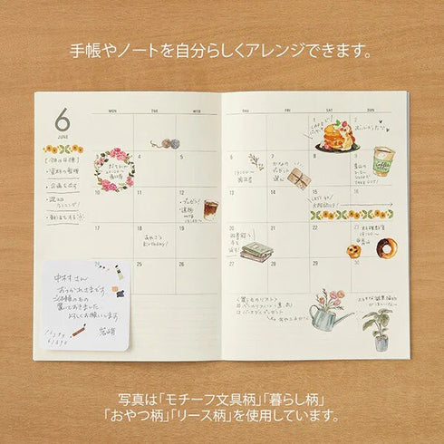 Midori Transfer Stickers MONTHLY NUMBERS WHIMSICAL Print-On Stickers Rub -On Stickers Transfer Stickers Translucent Stickers | 2585