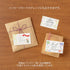 Midori Transfer Stickers SNACKS FOOD COFFEE Print-On Stickers Rub -On Stickers Transfer Stickers Translucent Stickers | 2584