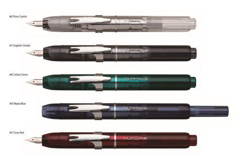 Platinum Japan Curidas Grand RED EF Nib Retractable Fountain Pen Barrel Fountain Pen プラチナ万年筆 Extra Fine Nib | PKN-7000