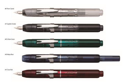 Platinum Japan Curidas Abyss BLUE EF Nib Retractable Fountain Pen Barrel Fountain Pen プラチナ万年筆 Extra Fine Nib | PKN-7000