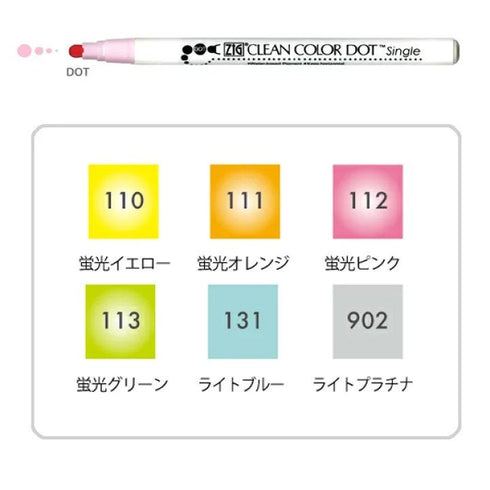Kuretake FLUORESCENT HIGHLIGHT Zig Clean Color Dot Set One Pen or 6 Piece Set Single-Tip Marker | TCSD-6100/6VC