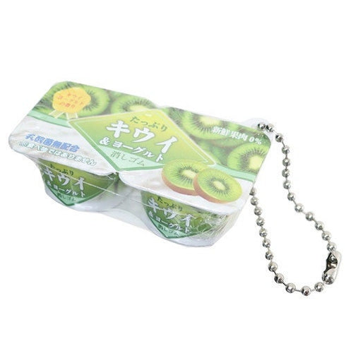 Sakamoto KIWI YOGURT Scented Eraser School Eraser Ice Cream Eraser Keychain Eraser Japan Import | 61x36x20mm