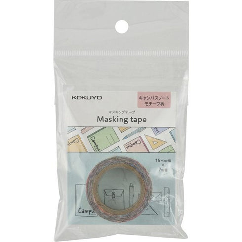 Kokuyo BLUE A7 LIMITED EDITION Watercolor B Ruled 6mm Ruled Notebook Washi Tape Keychain Clear Pouch Complete Set | 99K-242BN