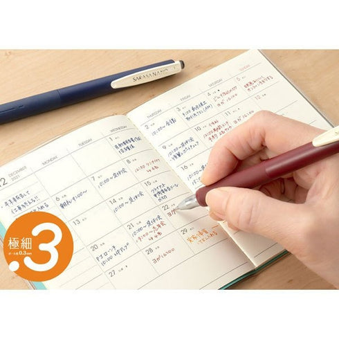 Zebra CAMEL YELLOW Vintage Color Sarasa NANO 0.3mm Push Clip Gel Pen Micro Fine Gel Pen Retro Colors Gel Pen Single Pen Complete Set | JJH72