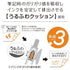 Zebra BROWN GRAY Vintage Colors Sarasa NANO 0.3mm Push Clip Gel Pen Micro Fine Gel Pen Retro Colors Gel Pen Single Pen Complete Set | JJH72