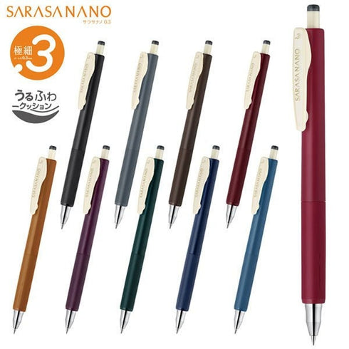 Zebra BROWN GRAY Vintage Colors Sarasa NANO 0.3mm Push Clip Gel Pen Micro Fine Gel Pen Retro Colors Gel Pen Single Pen Complete Set | JJH72