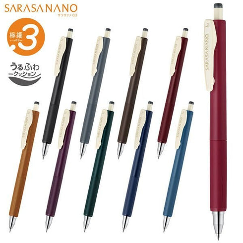 Zebra SEPIA BLACK Vintage Colors Sarasa NANO 0.3mm Push Clip Gel Pen Micro Fine Gel Pen Retro Colors Gel Pen Single Pen Complete Set | JJH72