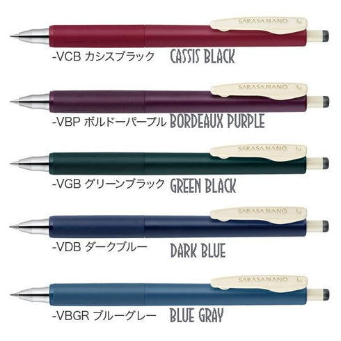 Zebra SEPIA BLACK Vintage Colors Sarasa NANO 0.3mm Push Clip Gel Pen Micro Fine Gel Pen Retro Colors Gel Pen Single Pen Complete Set | JJH72