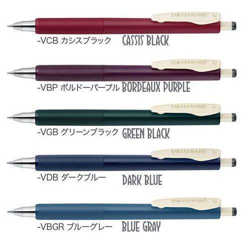 Zebra BORDEAUX Vintage Colors Sarasa NANO 0.3mm Push Clip Gel Pen Micro Fine Gel Pen Retro Colors Gel Pen Single Pen Complete Set | JJH72
