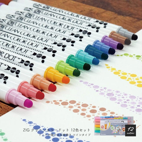 Kuretake 12 PIECE SET Zig Clean Color Dot Set One Pen or Double-Tip Marker | TC-6100/12V
