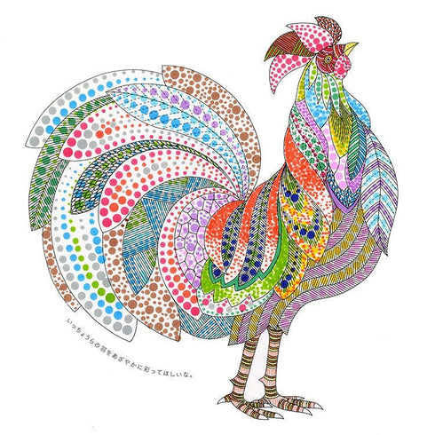 Kuretake 12 PIECE SET Zig Clean Color Dot Set One Pen or Double-Tip Marker | TC-6100/12V