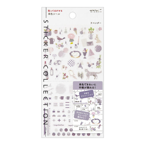 Midori Seal Collection PURPLE Color Series Planner Stickers Movable Stickers Notebook Stickers Coordinating Stickers | 2562 Purple