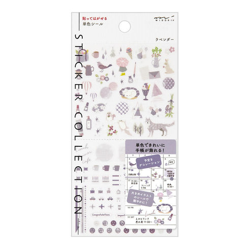 Midori Seal Collection GREEN Color Series Planner Stickers Movable Stickers Notebook Stickers Coordinating Stickers | 2561 Green
