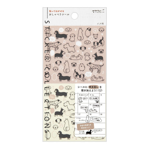 Midori Seal Collection DOGS CHAT SERIES Black and White Planner Stickers Movable Stickers Notebook Stickers Coordinating Stickers | 2592