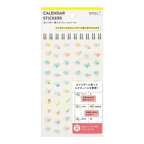 Midori Seal Collection GRADATION CALENDAR Series MEDIUM Size Planner Stickers Movable Stickers Notebook Stickers Coordinate Stickers | 2598
