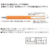 Zebra SEPIA BLACK Vintage Colors Sarasa NANO 0.3mm Push Clip Gel Pen Micro Fine Gel Pen Retro Colors Gel Pen Single Pen Complete Set | JJH72