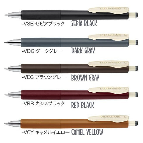 Zebra CAMEL YELLOW Vintage Color Sarasa NANO 0.3mm Push Clip Gel Pen Micro Fine Gel Pen Retro Colors Gel Pen Single Pen Complete Set | JJH72