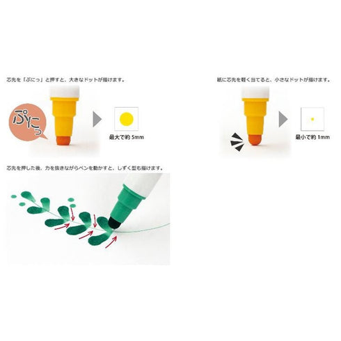 Kuretake 12 PIECE SET Zig Clean Color Dot Set One Pen or Double-Tip Marker | TC-6100/12V