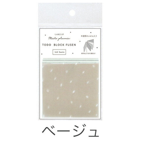 LabClip PINK To Do Block Fusen Sticky Notes Dot Grid Sticky Notes Pastel Sticky Notes Transparent Sticky 160 Sheets | W47 × H47 C22-MTB
