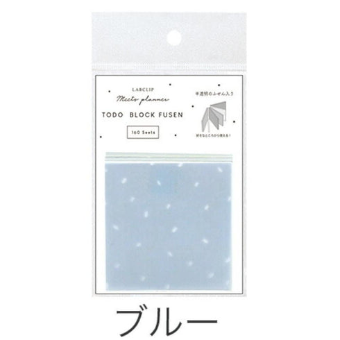 LabClip BLUE To Do Block Fusen Sticky Notes Dot Grid Sticky Notes Pastel Sticky Notes Transparent Sticky 160 Sheets | W47 × H47 C22-MTB