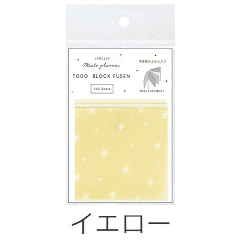 LabClip YELLOW To Do Block Fusen Sticky Notes Dot Grid Sticky Notes Pastel Sticky Notes Transparent Sticky 160 Sheets | W47 × H47 C22-MTB