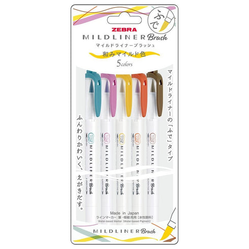 Zebra Mildliner Brush 5 DEEP & WARM Color Set Double-Sided Highlighter Brush and Extra Fine 5 Pen Set | Yellow Package WFT8-5C-RC-N
