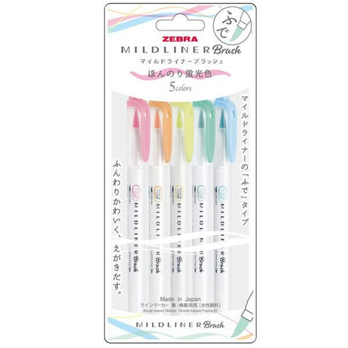 Zebra Mildliner Brush 5 COOL & REFINED Color Set Double-Sided Highlighter Brush and Extra Fine 5 Pen Set | Purple Package WFT8-5C-NC-N