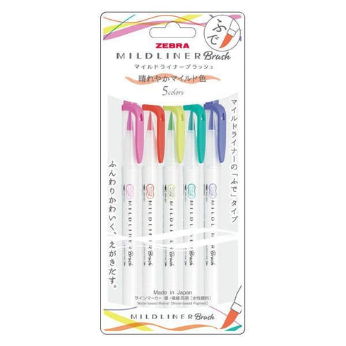 Zebra Mildliner Brush 5 SUNNY MILD Color Set Double-Sided Highlighter Brush and Extra Fine 5 Pen Set | Orange Package WFT8-5C-HC-N