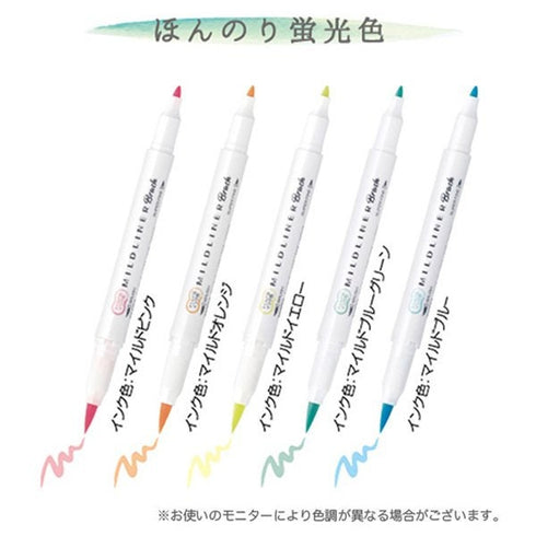 Zebra Mildliner Brush 5 FLUORESCENT Color Set Double-Sided Highlighter Brush and Extra Fine 5 Pen Set | Green Package WFT8-5C