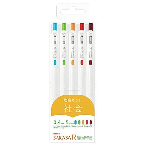 Zebra Sarasa R MATH STUDY SET 0.4mm Push Clip Gel Pen Super Saturated Ink Five Colors Sarasa R Study Sets | JJS29-R1-5C
