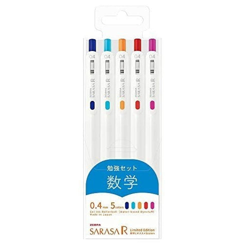 Zebra Sarasa R SOCIETY STUDY SET 0.4mm Push Clip Gel Pen Super Saturated Ink Five Colors Sarasa R Study Sets | JJS29-R1-5C
