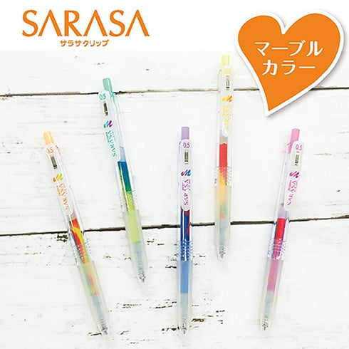 Zebra Sarasa Clip Marble HAWAIIAN PINEAPPLE Color Gel Pen 0.5mm Push Clip Gel Pen Super Saturated Ink | JJ75