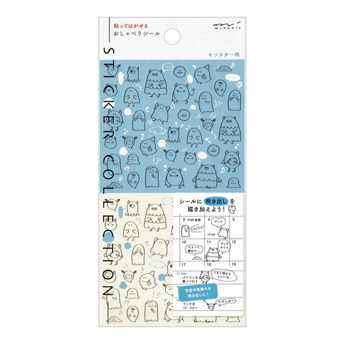 Midori Seal Collection DOGS CHAT SERIES Black and White Planner Stickers Movable Stickers Notebook Stickers Coordinating Stickers | 2592