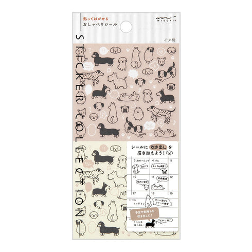 Midori Seal Collection MONSTER CHAT SERIES Black and White Planner Stickers Movable Stickers Notebook Stickers Coordinating Stickers | 2591