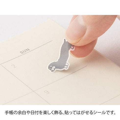 Midori Seal Collection DOGS CHAT SERIES Black and White Planner Stickers Movable Stickers Notebook Stickers Coordinating Stickers | 2592