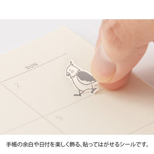 Midori Seal Collection BIRDS CHAT SERIES Black and White Planner Stickers Movable Stickers Notebook Stickers Coordinating Stickers | 2593