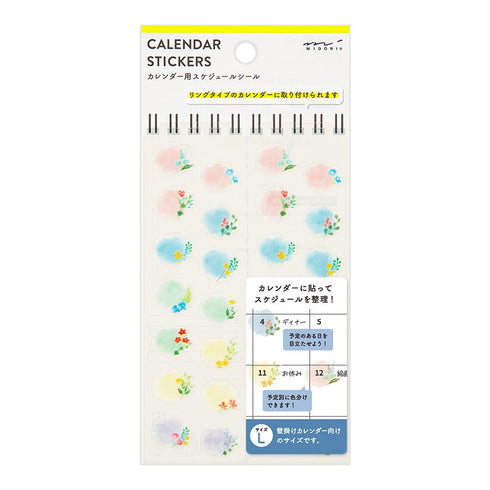 Midori Seal Collection GRADATION CALENDAR Series MEDIUM Size Planner Stickers Movable Stickers Notebook Stickers Coordinate Stickers | 2598