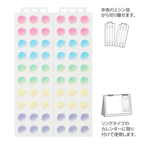 Midori Seal Collection GRADATION CALENDAR Series MEDIUM Size Planner Stickers Movable Stickers Notebook Stickers Coordinate Stickers | 2598