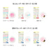 Midori Seal Collection GRADATION CALENDAR Series MEDIUM Size Planner Stickers Movable Stickers Notebook Stickers Coordinate Stickers | 2598